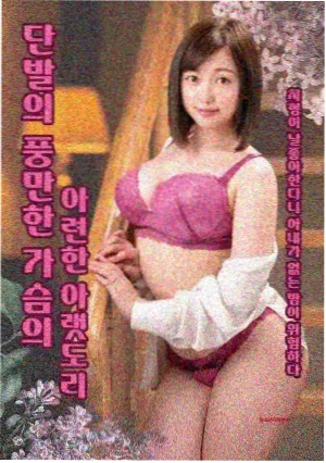 编辑私藏剧集封面